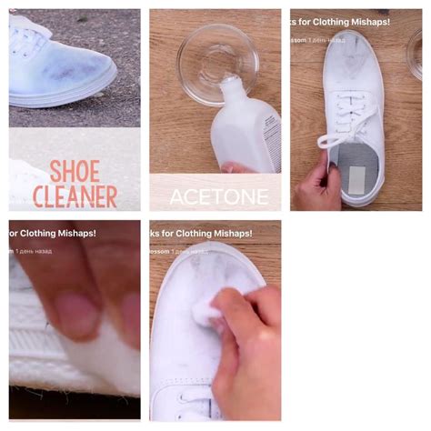 superga cleaner hack.